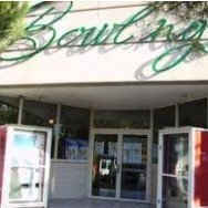 Bowling du bras d'or